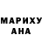 Кетамин VHQ RuBiX RuBiN