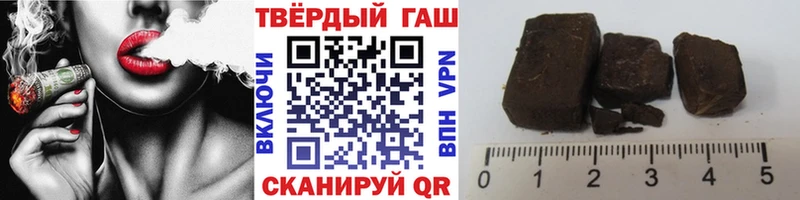 как найти закладки  Семёнов  Гашиш Premium 