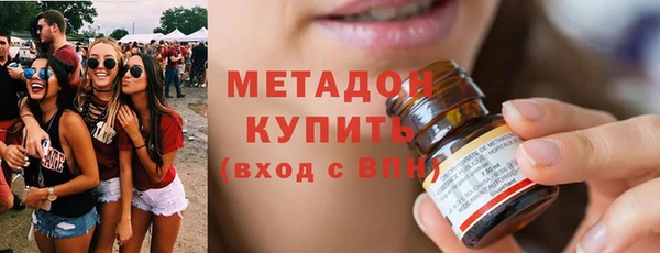 сатива Беломорск