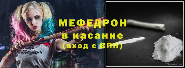дмт Белоозёрский