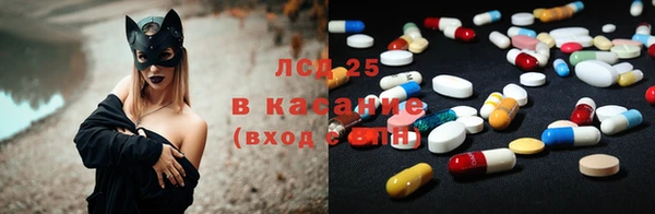 дмт Белоозёрский