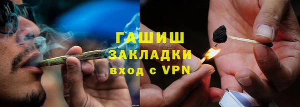 дмт Белоозёрский
