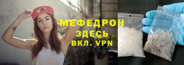 дмт Белоозёрский
