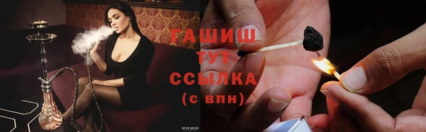 дмт Белоозёрский
