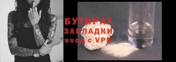 дмт Белоозёрский