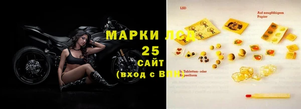 дмт Белоозёрский