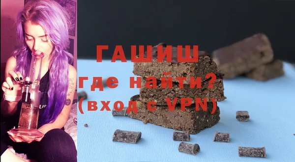 дмт Белоозёрский