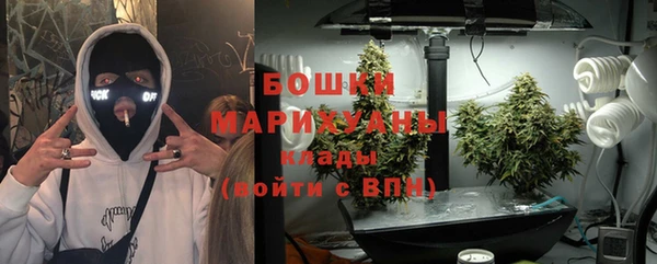 дмт Белоозёрский