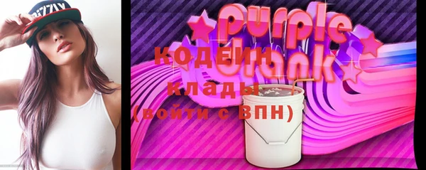 дмт Белоозёрский