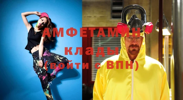 дмт Белоозёрский