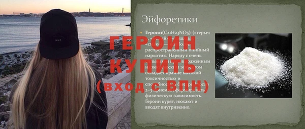 дмт Белоозёрский