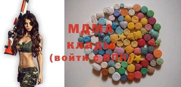 дмт Белоозёрский