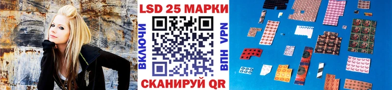 omg ТОР  Семёнов  Марки N-bome 1,5мг  как найти  